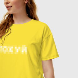 Женская футболка хлопок Oversize Безразличие в пиксельной цензуре - фото 2
