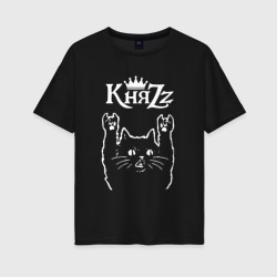 Женская футболка хлопок Oversize Княzz Князь Рок кот