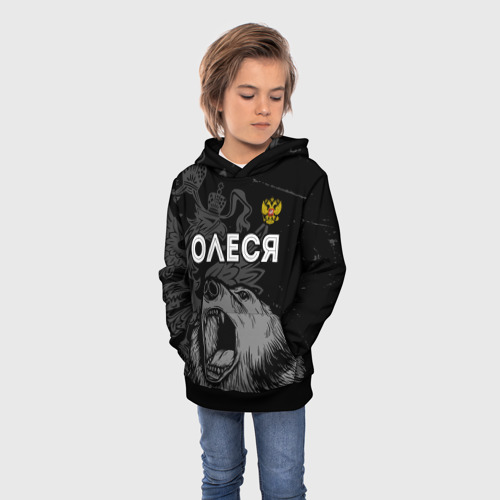 Детская толстовка 3D Олеся Россия Медведь, цвет черный - фото 3