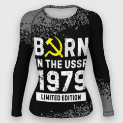 Женский рашгард 3D Born In The USSR 1979 year Limited Edition