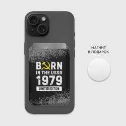 Картхолдер Magsafe магнитный Born In The USSR 1979 year Limited Edition - фото 2