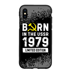 Чехол для iPhone XS Max матовый Born In The USSR 1979 year Limited Edition