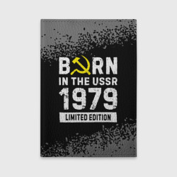 Обложка для автодокументов Born In The USSR 1979 year Limited Edition