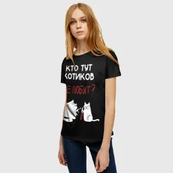 Женская футболка 3D Кто тут котиков не любит - фото 2