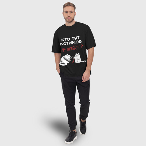Мужская футболка oversize 3D Любите котиков!, цвет 3D печать - фото 5