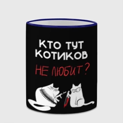 Кружка с полной запечаткой Кто тут котиков не любит - фото 2