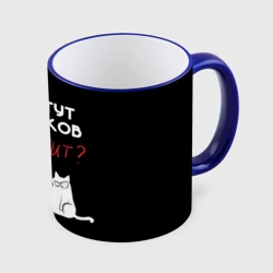 Кружка с полной запечаткой Кто тут котиков не любит