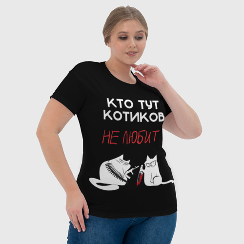 Женская футболка 3D с принтом Любите котиков!, фото #4