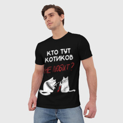 Мужская футболка 3D Кто тут котиков не любит - фото 2