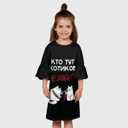 Детское платье 3D Любите котиков! - фото 2