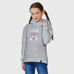 Детское худи Oversize хлопок Кто тут котиков не любит? - фото 2