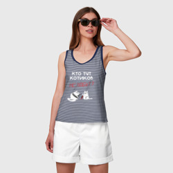 Женская майка хлопок Кто тут котиков не любит? - фото 2