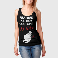 Женская майка 3D Tasty people - фото 2