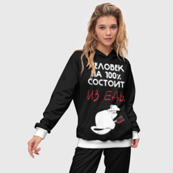 Женский костюм с толстовкой 3D Tasty people - фото 2