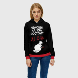 Женская толстовка 3D Tasty people - фото 2