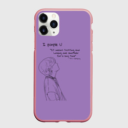 Чехол для iPhone 11 Pro Max матовый I purple u - Taehyung BTS