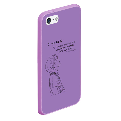 Чехол для iPhone 5/5S матовый I purple u - Taehyung BTS, цвет сиреневый - фото 3