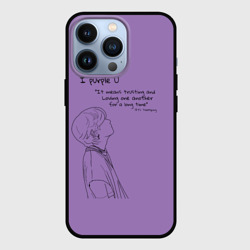 Чехол для iPhone 13 Pro I purple u - Taehyung BTS