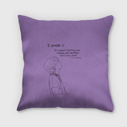 Подушка 3D I purple u - Taehyung BTS