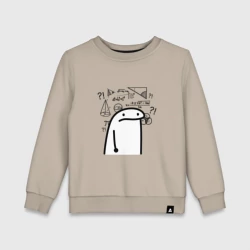 Детский свитшот хлопок Понятно что ничего не понятно