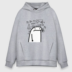 Мужское худи Oversize хлопок Понятно что ничего не понятно