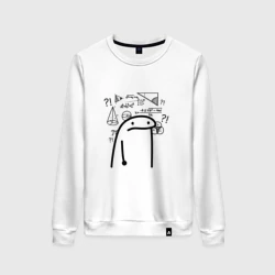 Женский свитшот хлопок Понятно что ничего не понятно