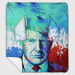 Плед с рукавами Дональд Трамп арт