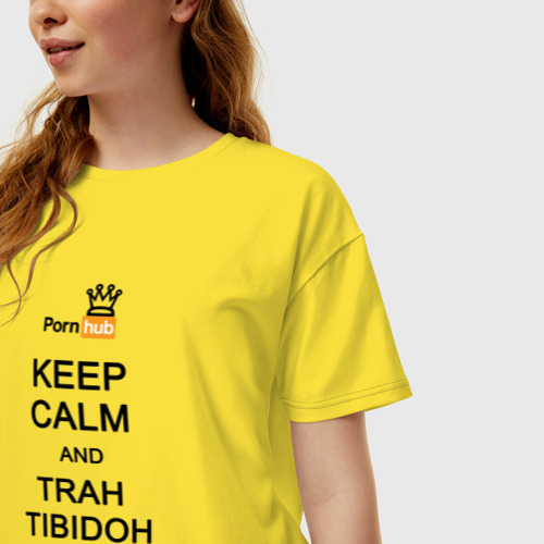 Женская футболка хлопок Oversize Pornhub Трах Тибидох, цвет желтый - фото 3