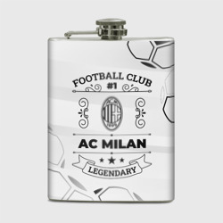 Фляга AC Milan Football Club Number 1 Legendary