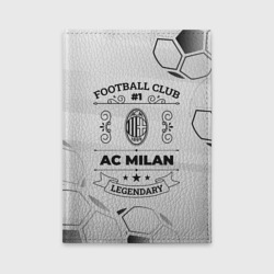 Обложка для автодокументов AC Milan Football Club Number 1 Legendary