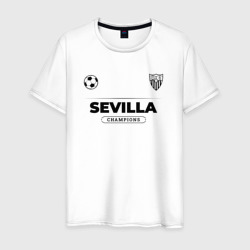 Мужская футболка хлопок Sevilla Униформа Чемпионов