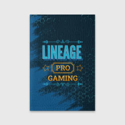 Обложка для паспорта матовая кожа Игра Lineage: pro Gaming