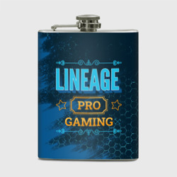 Фляга Игра Lineage: pro Gaming