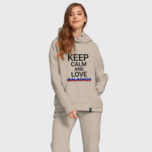 Женский костюм хлопок Oversize Keep calm Balashov (Балашов), цвет миндальный - фото 2