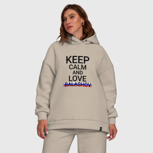 Женский костюм хлопок Oversize Keep calm Balashov (Балашов), цвет миндальный - фото 5