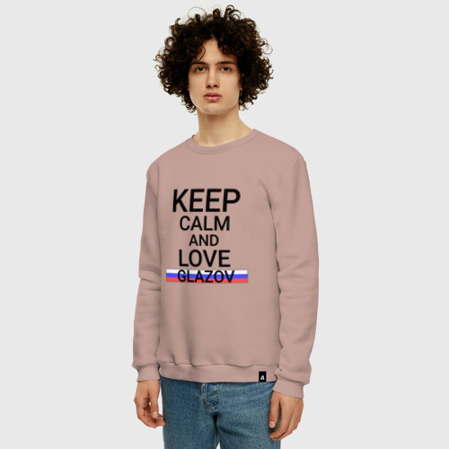 Мужской свитшот хлопок Keep calm Glazov (Глазов), цвет пыльно-розовый - фото 3