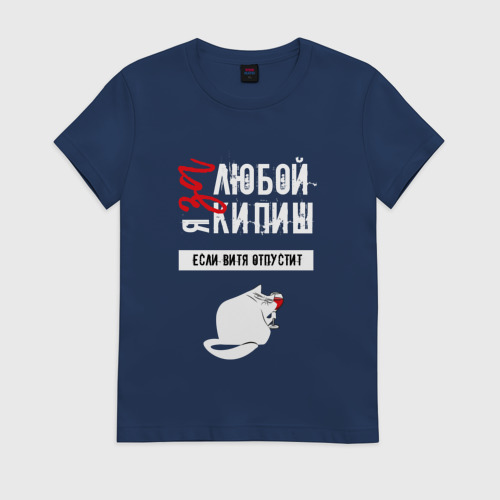 Телеграм майки