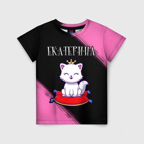 Детская футболка 3D Екатерина - кошка - Краска, цвет 3D печать