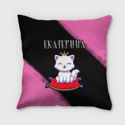 Подушка 3D Екатерина - кошка - Краска