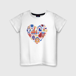 Детская футболка хлопок Сердце Россия