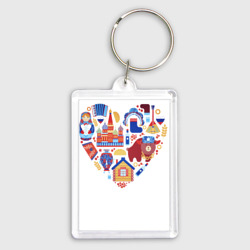 Брелок прямоугольный 35*50 Сердце Россия