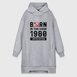 Платье-худи хлопок Born In The USSR 1980 Limited Edition