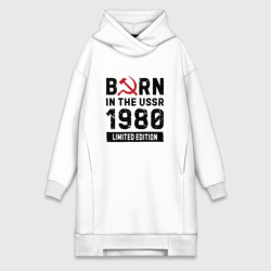 Платье-худи хлопок Born In The USSR 1980 Limited Edition