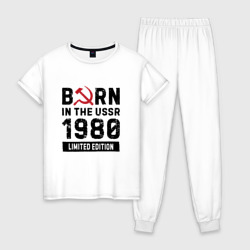 Женская пижама хлопок Born In The USSR 1980 Limited Edition