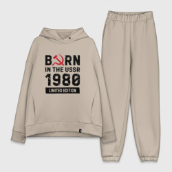 Женский костюм хлопок Oversize Born In The USSR 1980 Limited Edition