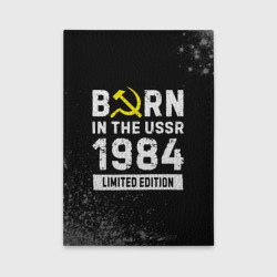 Обложка для автодокументов Born In The USSR 1984 year Limited Edition
