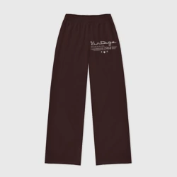 Женские брюки oversize без начеса хлопок Винтажная классика 1964