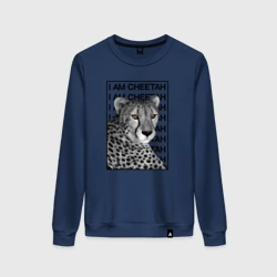 Женский свитшот хлопок Пума Месси