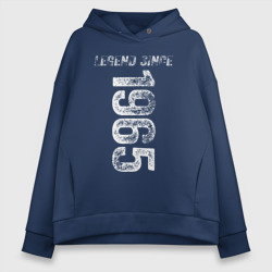 Женское худи Oversize хлопок Легенда с 1965 года