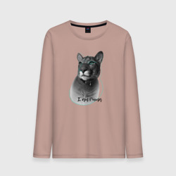 Мужской лонгслив хлопок Месси пума